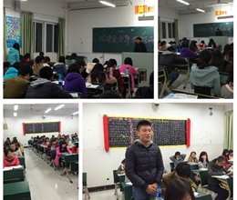 恰同学少年择路而前--商英141班主题团日