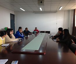 财务金融系召开自考助学专升本辅导教师座谈会