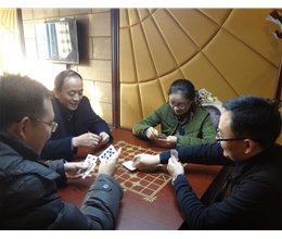 工商思政分工会顺利举办掼蛋选拔赛