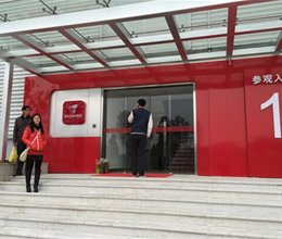 物流管理专业教师赴上海看望实习学生