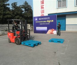 “现代物流储存与配送作业优化设计和实施赛项”圆满结束