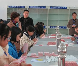 财务金融系顺利完成银行综合柜台技能大赛决赛