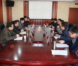 学院组织召开2014年度物业管理总结会