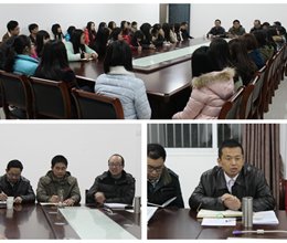 人文外语系召开2013级法律文秘专业实习动员大会