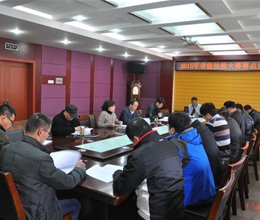 我院与芜湖运泰集团签订校企合作协议