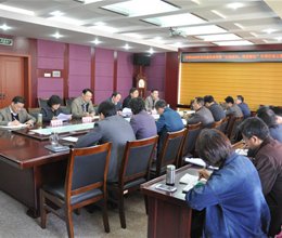 学院召开2015年党风廉政建设暨“正风肃纪、排查整治”专项活动工作会议