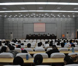 学院召开安徽省高职高专院校人才培养工作个性评估迎评动员大会