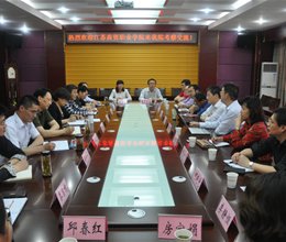 江苏商贸职业学院一行来我院考察交流