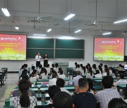 学院成功举办青年教师教学基本功比赛