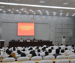 省委教育工委来我院开展2014年度落实党风廉政建设“两个责任”暨省属高校领导班子和校级领导干部年度考核工作