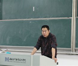 电信系邀请企业专家举办电视节目策划专题讲座