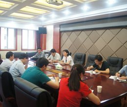 学院召开高校综合改革试点工作人事管理制度改革座谈会