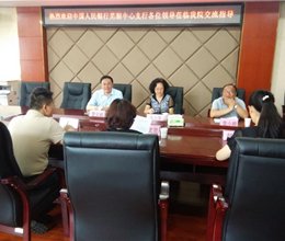 中国人民银行芜湖中心支行一行来我院交流指导