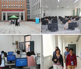 2015年上半年银行业专业人员职业资格考试在我院顺利举行
