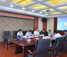 黄山职业技术学院来我院考察交流