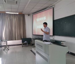 艺术设计系顺利开展“学生资助诚信教育主题月”活动