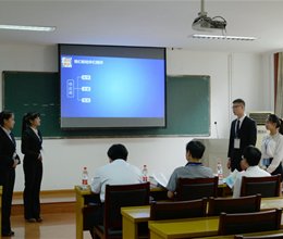 我院经贸系代表队勇夺安徽省大学生电子商务三创赛总决赛一等奖