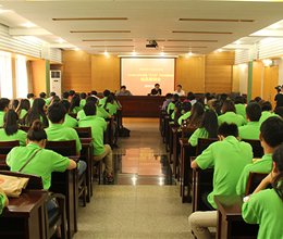 践行八字真经  投身四个全面——学院暑期“三下乡”社会实践活动全面启航