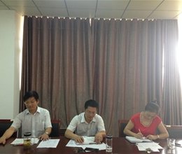 财务金融系召开2015年秋季新学期会议