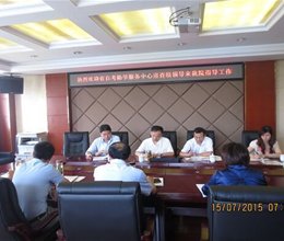 我院高等教育自学考试学习服务中心正式成立