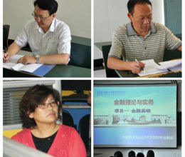 学院新学期教学秩序井然　第一周开端良好