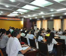 学院召开2015年应征入伍大学生欢送会