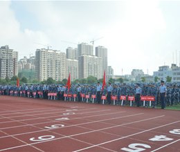 新学期新气象  新生军训齐奋进——学院2015级新生开学典礼暨军训动员大会隆重举行
