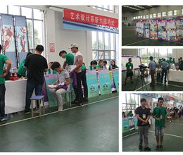 艺术设计系顺利完成迎新接待和入学教育工作