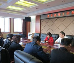 学院召开教学督导工作例会