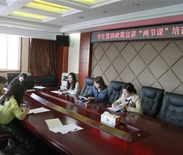 学院把握资助育人“两节点” 上好资助宣讲“两节课”