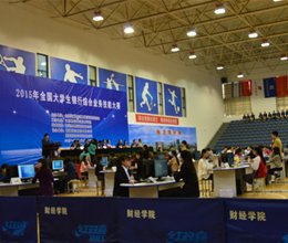 我院喜获全国高职院校银行综合业务技能大赛团体一等奖