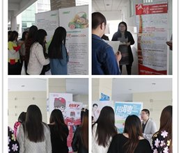 学院举办2016届毕业生首场专场招聘会