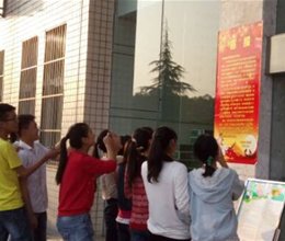 无为县法院就我系学子优异表现发来喜报