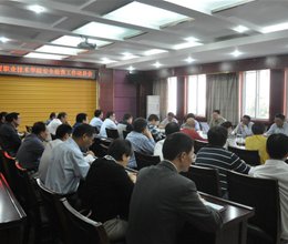 学校召开安全检查工作动员会