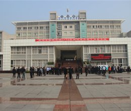 芜湖市国税系统2015年岗位练兵系列能手竞赛在我院成功举行