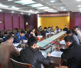 学院召开教学部门工作会议