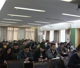 学院召开2013级学生离校实习工作协调会