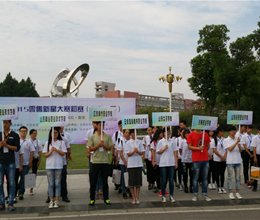 我院学子荣获CCFA全国零售新星大赛决赛二等奖