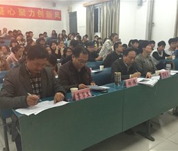 会计系2014-2015年度先进班集体评审汇报会圆满结束