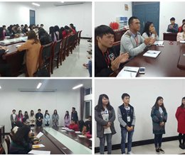 系新一届学生会全体会议顺利召开