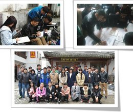 我院艺术设计系学生赴皖南开展艺术写生活动