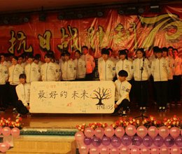 院电信系举办纪念抗日战争胜利70周年合唱比赛