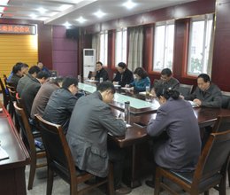 院学术委员会召开科研创新与科研能力提升工作会议