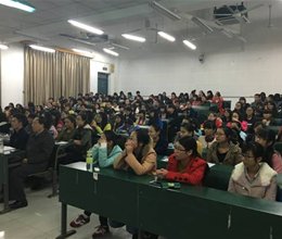 会计系举行2014级学生顶岗实习动员大会