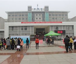 我院成功举行国家职业资格全国全省统一鉴定考试