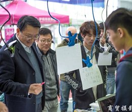 院经贸系成功举办“上海晓庄杯”第九届大学生商品展销会