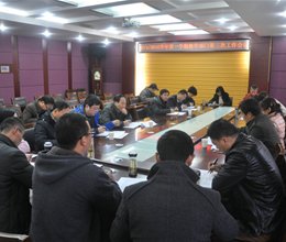 学院召开教学部门工作会议