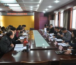 学院召开2015年度资助工作总结汇报会