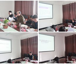 集思广益谋发展  群策群力促建设——人文外语系召开专业建设研讨会
