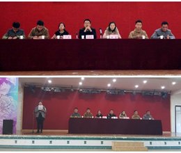 我系学生会联合院学生会举办首届学生干部培训班